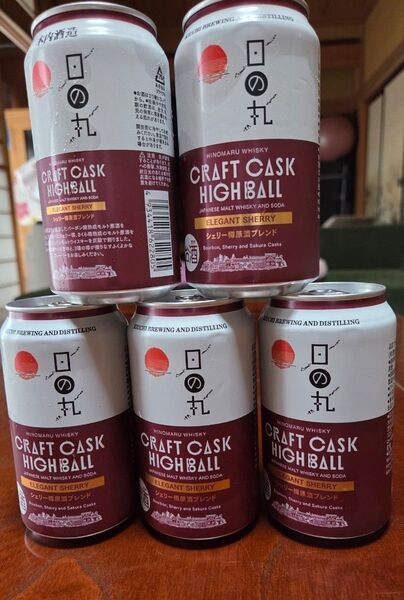 日の丸ウイスキー クラフトカスク ハイボール350 ml 5缶