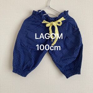 【LAGOM/100cm】ドット柄パンツ サルエルパンツ ダボパン 水玉