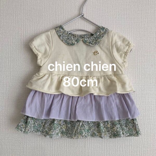【chien chien/80cm】ベビー服 ワンピース 花柄 ストライプ 3段切りかえ