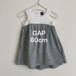 【GAP/80cm】ベビーワンピース チュニック ノースリーブ ドット タオル生地