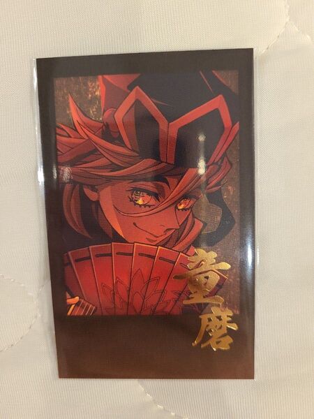 鬼滅の刃 ダイニング お楽しみくじ 童磨 無限城編 チェキ風ブロマイド DINING