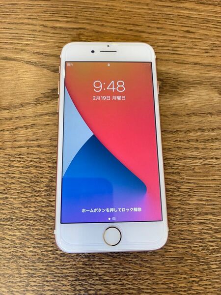 【美品】【24時間以内発送】iPhone7 ローズゴールド au SIMロック解除済