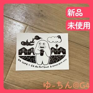 【梱包済・即日発送】【新品】GLAY スタンプラリー ZURA ステッカー