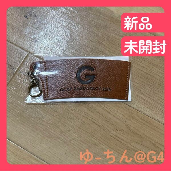 【梱包済・即日発送】【新品】GLAY オリジナル カフェスリーブ