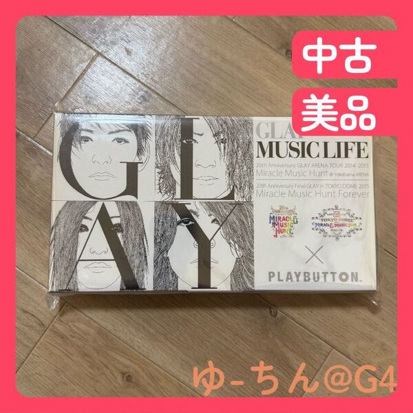 【梱包済・即日発送】【中古・イヤホン無】GLAY MUSIC LIFE×PLAYBUTTON