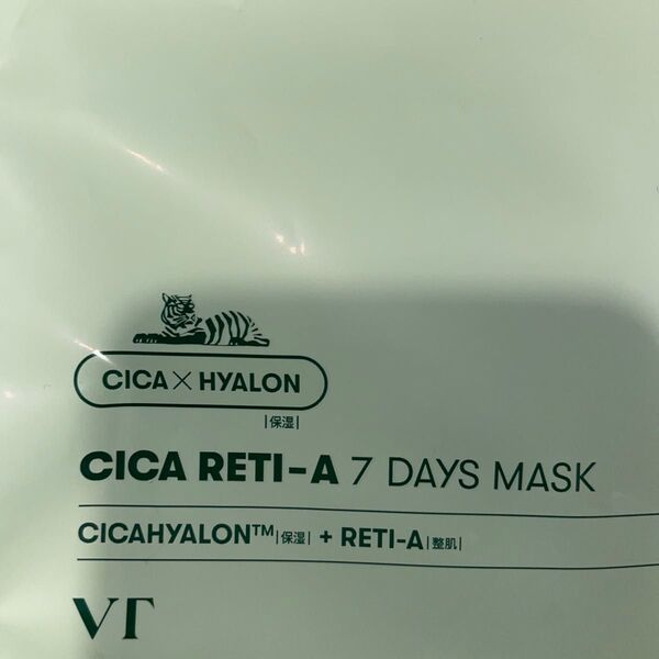 VT CICA RETI-A パック