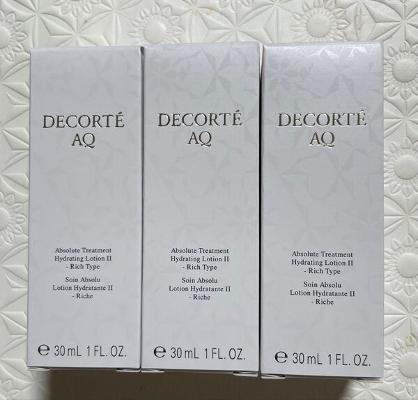 コスメデコルテ AQ アブソリュートローションⅡ 30ml×3