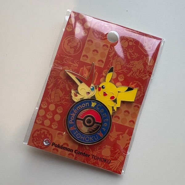 ポケモンセンタートウホク限定 ロゴピンズ ピンバッジ ピカチュウ ビクティニ