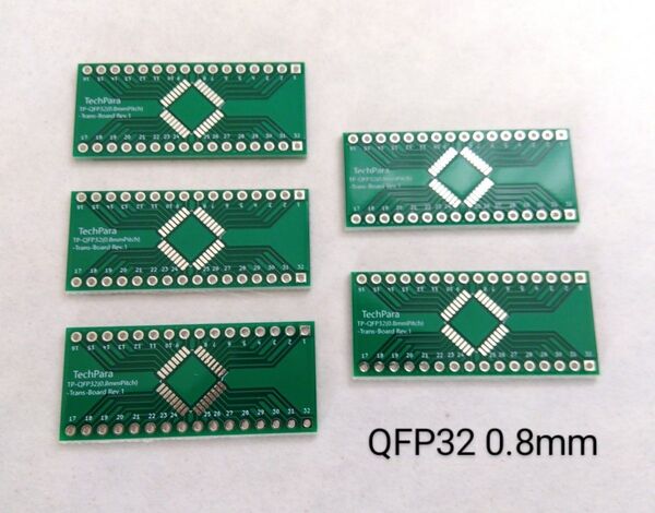 QFP32 (0.8mmピッチ) 変換基板 5枚セット