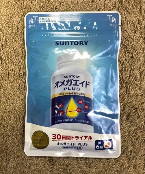 【即日配送】サントリー オメガエイドプラス 30日分 180粒