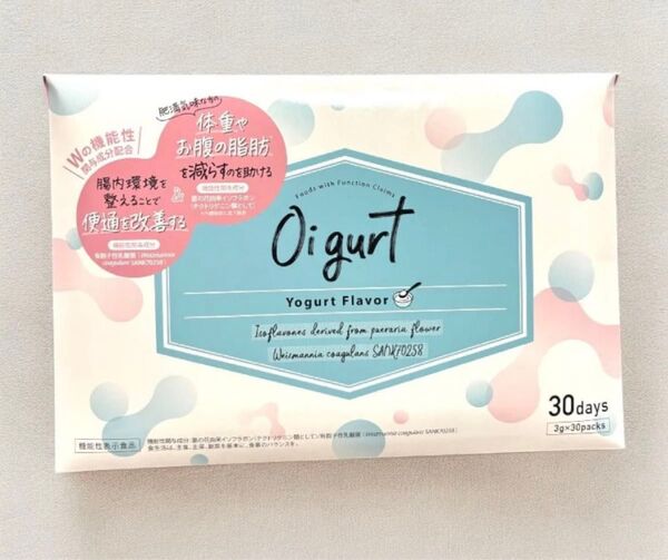 【即日配送】バッカス オイグルト Oigurt 30袋