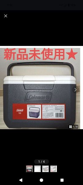 新品未使用 Coleman コールマン クーラーボックス テイク6 チャコール