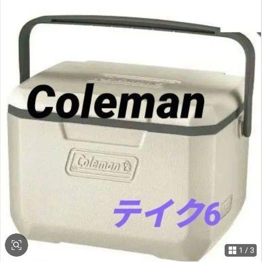 新品未使用 Colemanコールマン クーラーボックス テイク6 デザートサンド