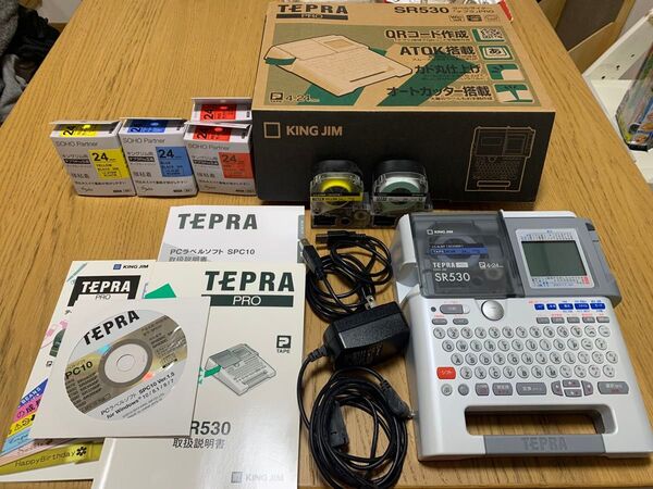 キングジム テプラ SR530 テープカートリッジつき