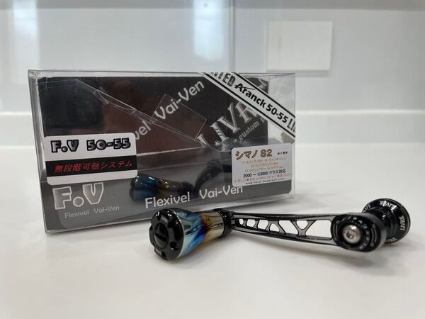 希少 メガテック LIVRE リブレ アーナック F.V 50-55 シマノ用 スピニング 限定 大仲モデル