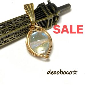 SALE 66S マルチカラールナフラッシュ ライトブルー ワイヤー ペンダントヘッド