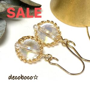 SALE 68G 天然石アクアクリスタル ワイヤー 飾り巻き ピアス サージカルステンレス イヤリング