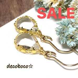 SALE 77G 天然石 クリア クリスタル 雫 ワイヤー ピアス