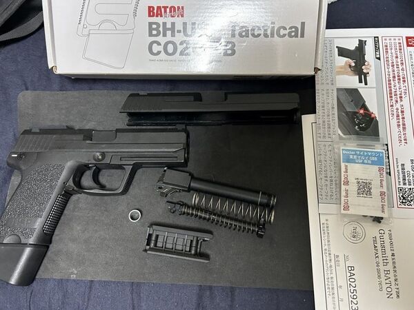 【バレルカスタム品】【カスタムスライド・DCIマウント付き】Baton(バトン)/SRC Co2 USP ブローバック