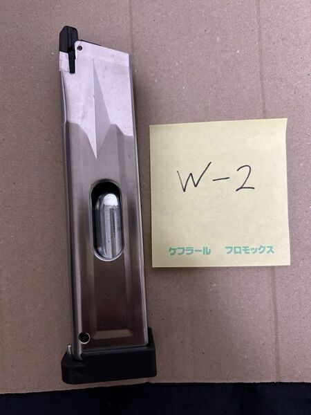 【一部加工品】BATON(バトン) ハイキャパ 2011 CO2 ロングマガジン Type-NTL2