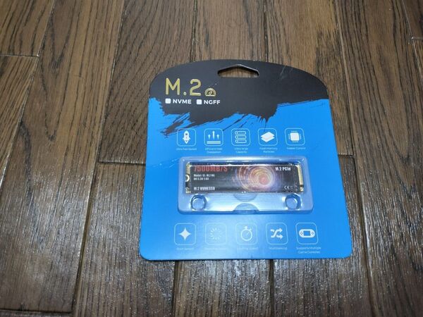 M.2 NVMe SSD 2TB