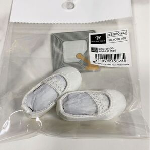 ③ボークス スーパードルフィー 幼SDサイズ靴 ボークス