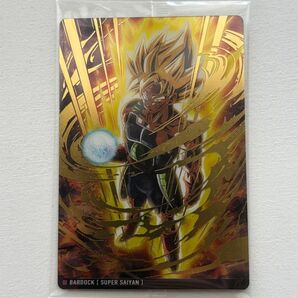 イタジャガ Vol.7 ドラゴンボール シークレット 超サイヤ人 バーダック