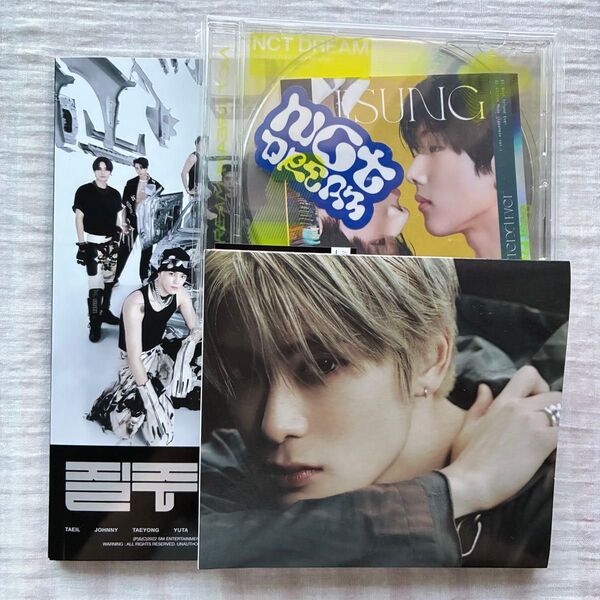 【美品・輸入盤含む・匿名配送】NCT 127 NCT DREAM CD3枚セット