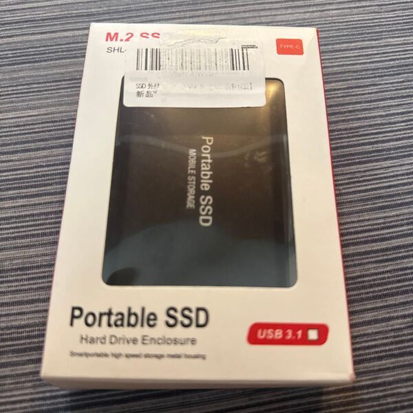 外付けHDD ポータブル ハードディスク ssd 30tb