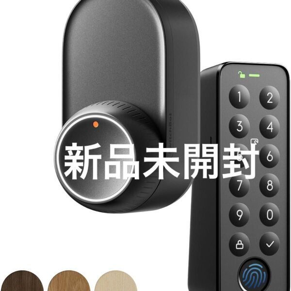 SwitchBot スイッチボット スマートロック ultra 指紋認証 Suica対応 最新版