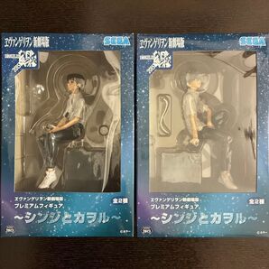 エヴァンゲリオン シンジとカヲル プレミアム フィギュア セット