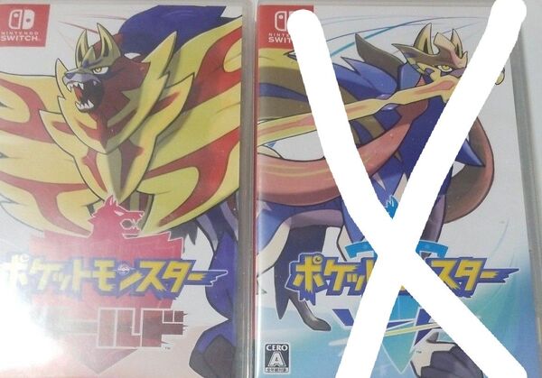 605、【Switch】 ポケットモンスター シールド ニンテンドースイッチ