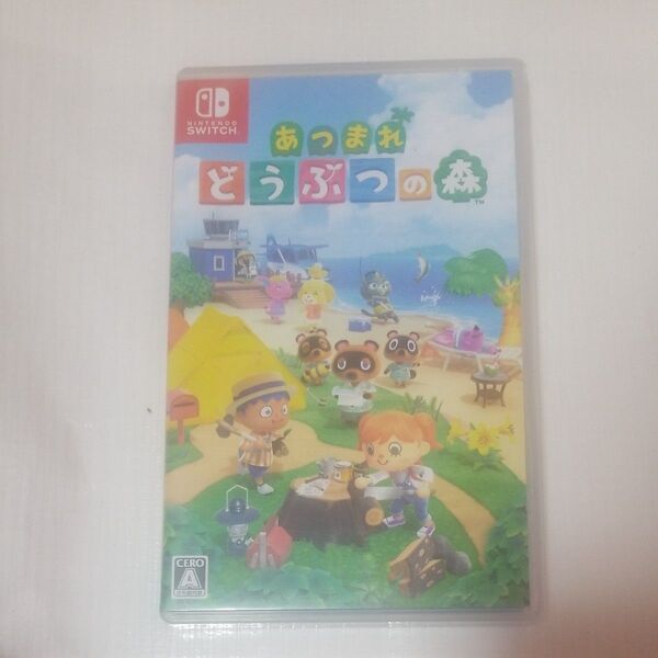 597、【Switch】 あつまれ どうぶつの森 ニンテンドースイッチ