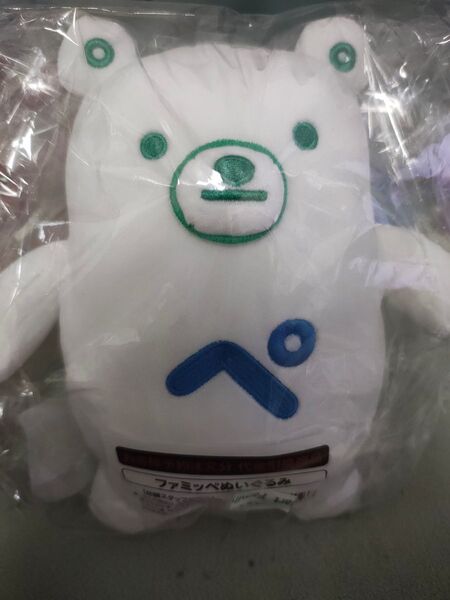 FamilyMart ファミッペぬいぐるみ