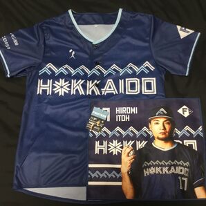 日本ハムファイターズ 2025We love Hokkaido シリーズ ユニフォーム球場配布品、スイングタオル