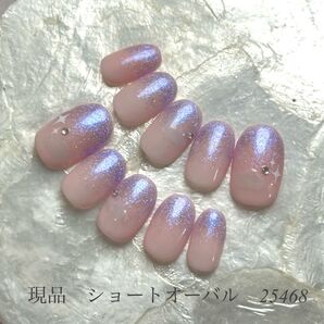 ネイルチップ現品限り*ゆめかわネイル