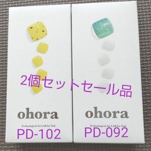 新品未開封☆2箱セット PD-102 PD-092 ohora セミキュアジェル ペディキュア オホーラ フット ジェルネイル