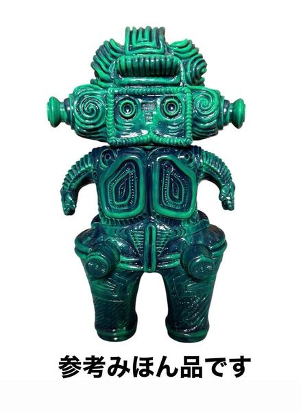 片桐仁 不条理アート工房 キングジョーモン グリーン ソフビ ワンフェス WF 限定 ソフビ キングジョー 縄文土器 土偶 埴輪