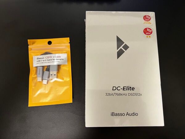 新品未開封 iBasso Audio DC-Elite + CB19 セット