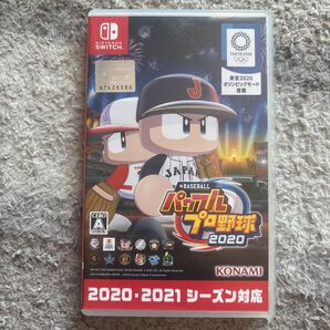 パワフルプロ野球2020 パワプロ2020