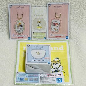 モフサンド 一番くじ フルーツパーラー D賞 ガラスボウル E賞 G賞 H賞