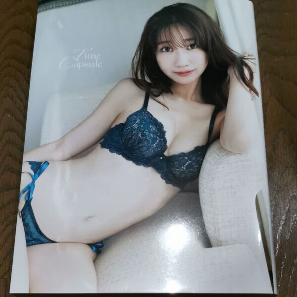 Time Capsule 柏木由紀 完全版 写真集