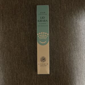 LID KIRARA リッドキララ まぶた用アイケアジェル