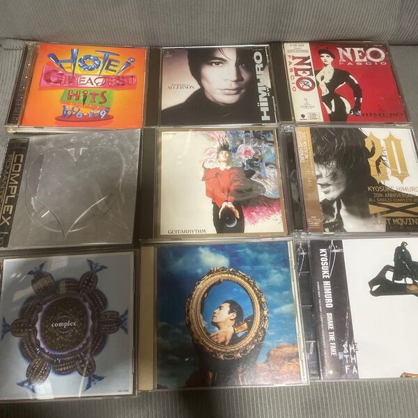 まとめて 氷室京介 / 布袋寅泰 名盤 邦楽 CD