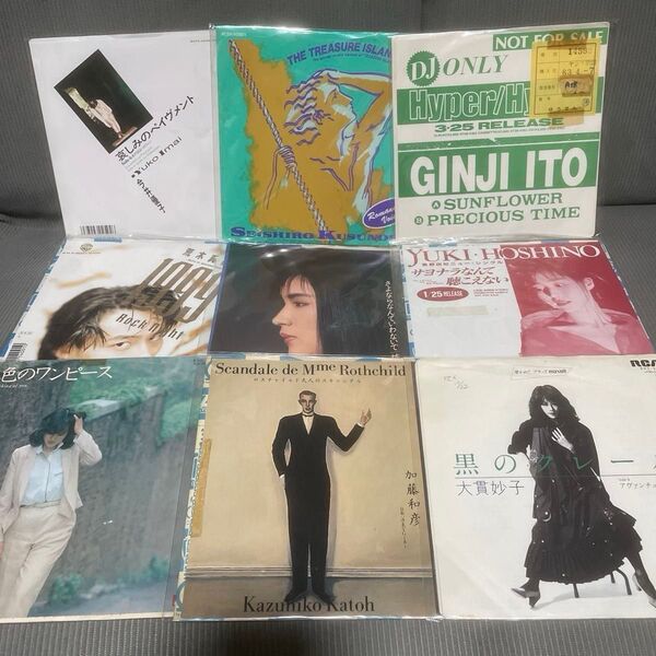 【見本盤】 まとめて シティポップ 名盤 レコード