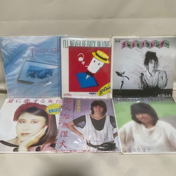 【見本盤】 まとめて シティポップ 名盤 レコード