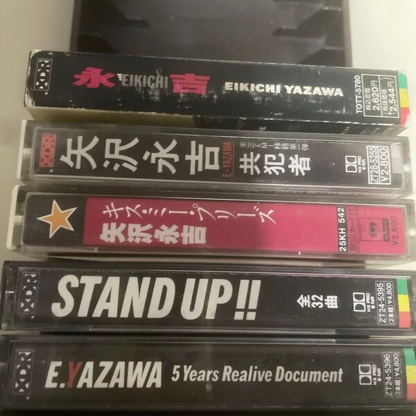 まとめて 矢沢永吉 カセットテープ 名盤 レア