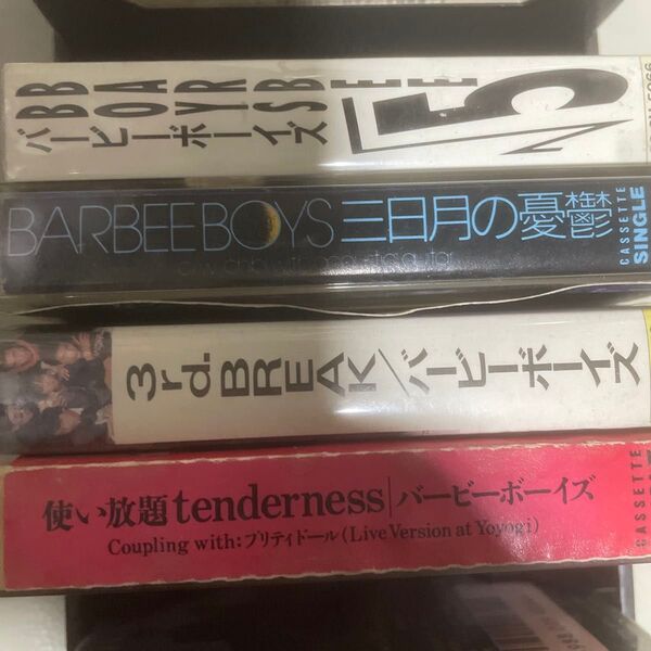 まとめて バービーボーイズ カセットテープ 名盤 レア