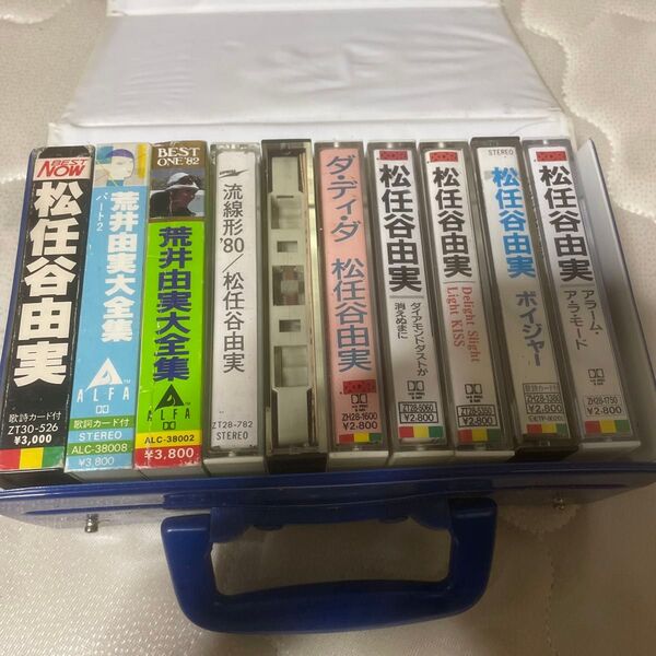 まとめて 松任谷由実 カセットテープ 名盤 レア