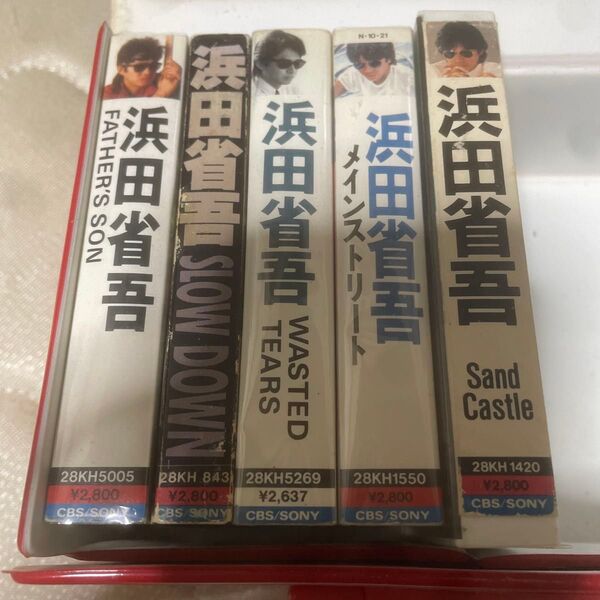 まとめて 浜田省吾 カセットテープ 名盤 レア